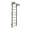 BenchK 721 Stall Bar Exercise Rehabilitation Equipment -Sports and Fitness Shop Wall bar BenchK 311 Black 1 768x